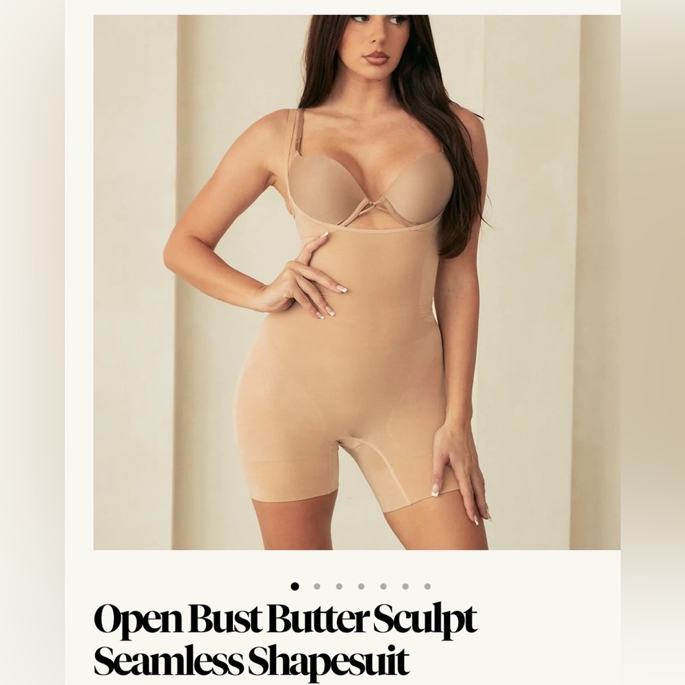NWT Pinsy Butter Sculpt Open Bust Mid Thigh Bodysuit - beige